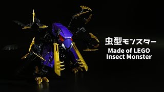 【字幕 subtitles】インセクトモンスターInsect Monster【LEGO】 [upl. by Phi]