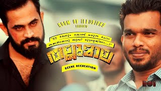 Thallumala Movie Scene Recreation  Tovino Thomas  Shine Tom Chacko  Khalid Rahman [upl. by Alekahs]