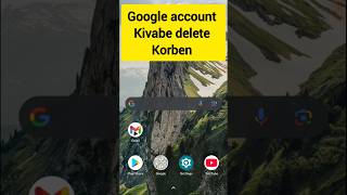 Google account kivabe delete korbo  kaise Google account delete kare  shorts [upl. by Dasa]