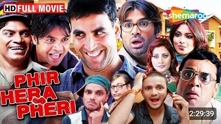 Phir Hera pheri movie  फिर हेरा फेरी मूवी  phir Hera pheri Akshay Kumar paresh rawal Sunil Shetty [upl. by Aita]