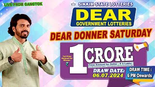 LOTTERY SAMBAD LIVE DEAR 6 PM 06072024 SIKKIM LOTTERY LIVE DEAR LOTTERY LIVE LOTTERY SAMBAD [upl. by Rennerb]