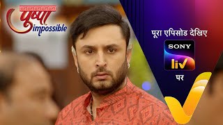 NEW Pushpa Impossible  Ep 449  13 Nov 2023  Teaser [upl. by Lateh822]