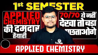 Bihar Polytechnic 1st Sem Applied Chemistry  Applied CHemistry One night Series SBTE by As technic [upl. by Newg]