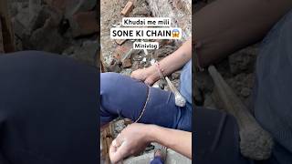 Khudai me mili SONE ki CHAIN😱 minivlogshorts minivlog theromeramit vlog [upl. by Arodoet52]