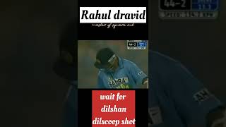 Masterstroke of the legendkevin Pietersenrahul dravid amp tillakaratne dilshan [upl. by Eidda]