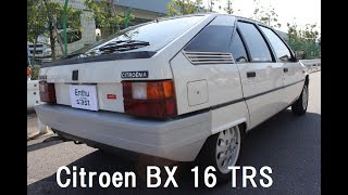 Citroen BX 16 TRS [upl. by Triplett]