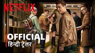 BERLIN  Official Hindi Trailer  हिन्दी ट्रेलर [upl. by Logan]