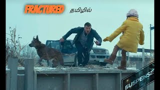 வெறித்தனமான Psychological Thriller Tamil Dubbed movies Movie explanation in Tamil Tamil VoiceOver [upl. by Migeon]