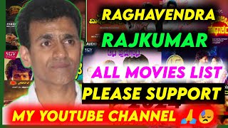 Raghavendra Rajkumar all movies list  Raghavendra Rajkumar  Raghavendra Rajkumar movies  Kannada [upl. by Blight]