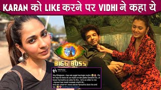 Bigg Boss 15 Karan Ko Lekar Apni Feelings Par Vidhi Pandya Ne Tejasswi Ke Bayan par Diya Jawab [upl. by Fahey501]