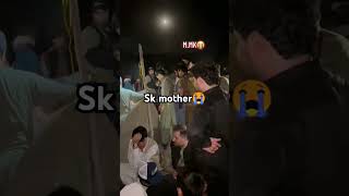 Sk adozai mother died skadozai duet duckibahi pakistanicapital duckybai [upl. by Nylleoj]