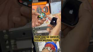 Apple logo series10 Rs1500 only bestsmartwatch series10 trendyourstyle applelogocode [upl. by Anitnamaid]