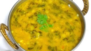 Dal Palak RecipePalak Dal In Pressure CookerEasy and Healthy Spinach Dal Lentils with Spinach [upl. by Rowley283]