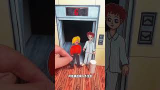 इस लिफ्ट में भूतिया लड़का घुस गया ll Carriage House wooden artist ll cartoon shortvideo [upl. by Airdnua805]