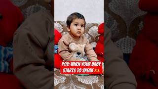 Understanding animals 🐄 speaking babygirlforlife baby love cutebaby ytshorts learning fyi [upl. by Ettessil]