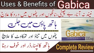 Uses Of Cap Gabica in Urdu  Benefits of Cap Gabica 50 Mg  75 Mg  100 Mg  150 Mg  300 Mg [upl. by Adnolrehs116]