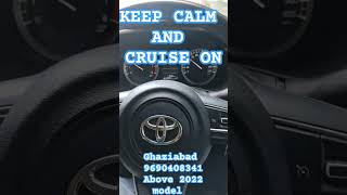 My second video like subscribe my channel cruise control activate toyota cruise marutisuzuki [upl. by Antonia]