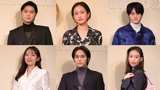 前田敦子、磯村勇斗、鈴鹿央士、新内眞衣ら豪華ゲストが「ジミーチュウ」来場！ 華やかコーデでプレオープンを彩る 『JIMMY CHOO GINZA CONCEPT STORE』プレオープン イベント [upl. by Llednol]