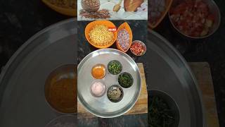 indianfood Dal ChawalBhujiyaPkodiyoutubeshorts sbka favouriteTesty food [upl. by Russian978]