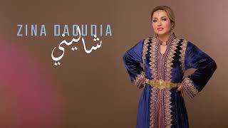 Zina Daoudia  Chalini Official Video 2024  زينة الداودية  شاليني [upl. by Irwinn602]