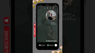 Birthday story ideas Instagram 👌🎉 digitalsangitashorts trending tutorial [upl. by Eadnus]