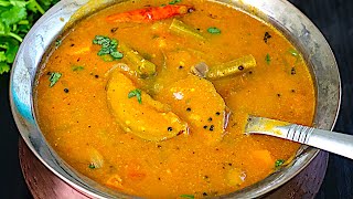 சாம்பார் ருசியா இப்படி மசாலா வறுத்து அரைச்சு செஞ்சு பாருங்க  sambar recipe in tamil kalyana sambar [upl. by Iffar]