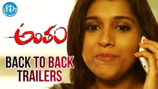 Antham Movie Back To Back Trailers  Rashmi Charan Dheep Vasudev  Karthik Rodrigz [upl. by Nor]