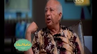 صاحبةالسعادة  إسعاد يونس تسترجع ذكريات فرقة المصريين  الجزء الأول [upl. by Hanid]