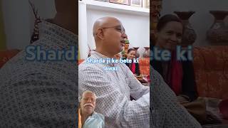 Sharda ji ne apne family k sath Gaya adbhut geet shardasinha trending shortvideos viralvideo [upl. by Jepson]