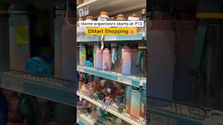 DMart Shopping🛍️ Home Organiser starts at ₹13 🤯⁉️ dmart shoppinghaul shortvideo [upl. by Nehgam]