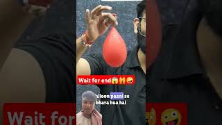 Demak dekho sir ka youtubeshorts funny greenscreen comedy love tactical reaction [upl. by Alliscirp]