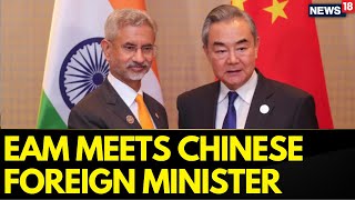 G20 Summit Updates  S Jaishankar Chinese Foreign Minister Meet For First Time Since Border Deal [upl. by Hanimay]