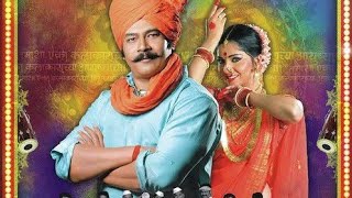 Apsara Aali Full Song  Natarang  Sonalee Kulkarni Ajay Atul  Marathi Songs [upl. by Berton540]