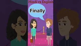 Common English Words with Hindi meaning  Word Meaning  1 minute English Vocabulary shorts [upl. by Tunnell]