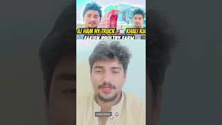 HUSNAIN BHAI FAKIEH VLOG foryou tranding popular virlvideo allahhoakbar gesibaglari [upl. by Nyliram]