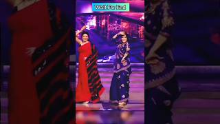 shortsMera Piya Ghar Aaya O Ram ji songMadhuri dixit danceKavita krishnamurti song Oldisgold [upl. by Heady]