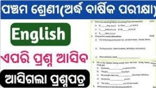 quotClass 5 English HalfYearly Question Paper 2024 Key Topics and Tipsquot [upl. by Nnahtur]