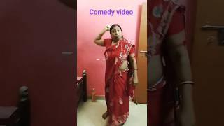 Biye kore bou hoilam naki kajer beti hoilam tai bujhlam na Comedy video pls subscribe my channel [upl. by Yoshi]