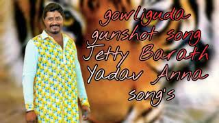 gowliguda gunshot song Jetty Barath Yadav Anna songs [upl. by Htiekram]