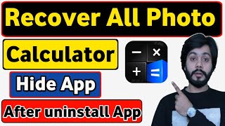 How to recover photos from Calculator hide app Hidex Calculator lock app Recover Data 2021 ANT [upl. by Ahsinrad]