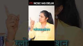 Liberalisation And Economic Reforms in India  UPSC  Neelofer Suhelabano shorts upsc [upl. by Orson200]