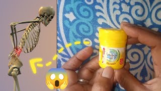 Kya Ye Dard Kam Karega Amrutanjan Pain Balm [upl. by Jeri]