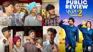 Parahuna 2 Review  Movie Public Review  Ranjit Bawa Aditi Sharma  First Day First Show [upl. by Eveam]