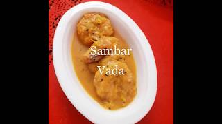 Sambar vada recipe  sambar recipe  vada recipe [upl. by Yelsnit]