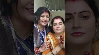 Pata nhi guruji ll rinkujha rinkujhavats funny [upl. by Arakal965]