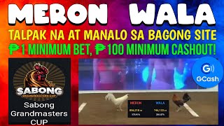 SABONG GRANDMASTERS CUP  NEW ONLINE SABONG 2024 UNDER ACF AND CLASH ODDS [upl. by Nylirrej245]