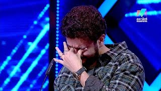 കണ്ണീര്‍ തിളക്കവുമായ് കിടിലം വേദി  Kidilam  mazhavilmanorama [upl. by Mcdonald816]