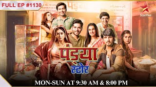 Kya Naveli aur Natasha ho पाएंगे apne plan में कामियाब  Full Episode1130  Pandya Store [upl. by Arst]