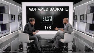 Linvité de Farid  quot Mohamed Bajrafil quot  EP 1 [upl. by Annala]