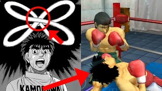 hajime no ippo psp THE COMPLETE DEMPSEY ROLL in the psp game [upl. by Ajtak]